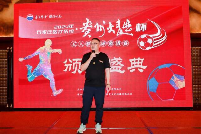 曝38岁马龙正式复出，将重返赛场，新搭档曝光，王楚钦祝福